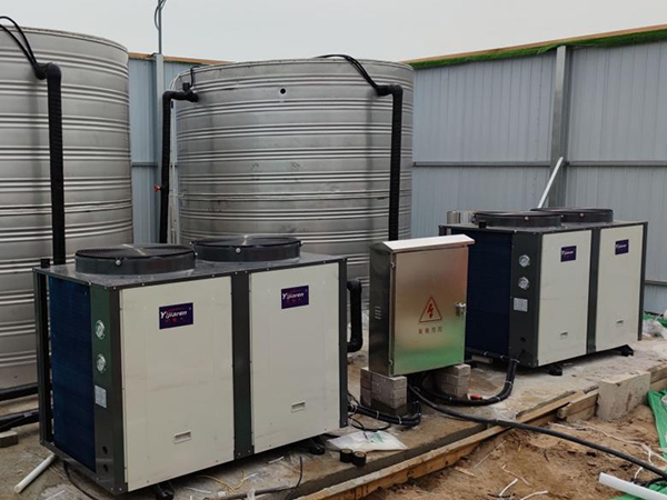 石家莊集中安置房空氣能熱水項(xiàng)目【億家人】